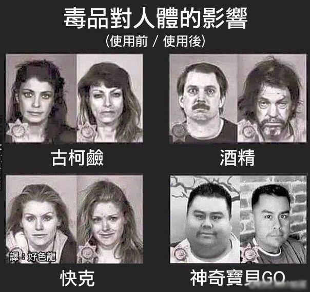 2017斗鱼盛典年度总决赛什么时候开始?鱼乐盛典比赛规则介绍|亚博网站(图2) 亚博网站