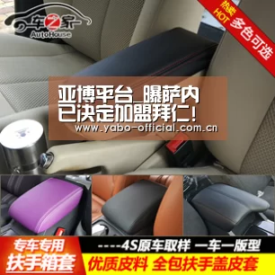 亚博平台_曝萨内已决定加盟拜仁!想冬窗就去 瓜帅:我不清楚(图2) 亚博平台