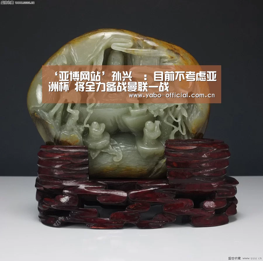 亚博官网