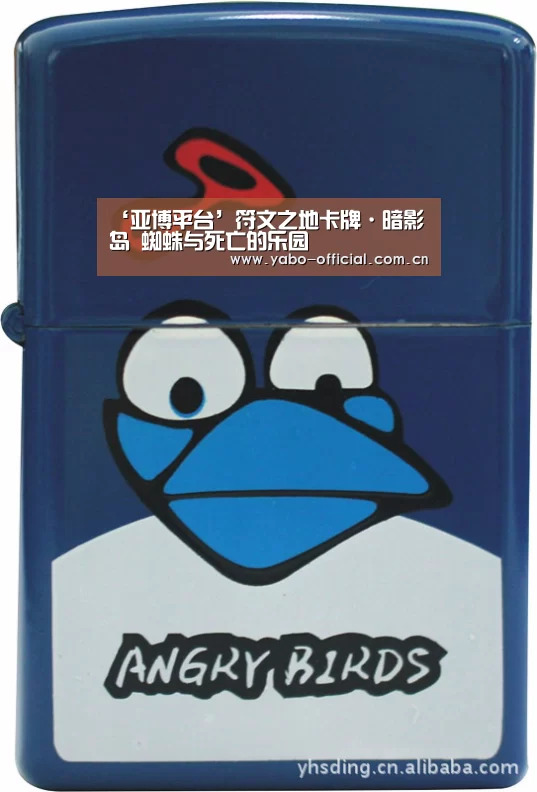 ‘亚博平台’符文之地卡牌·暗影岛 蜘蛛与